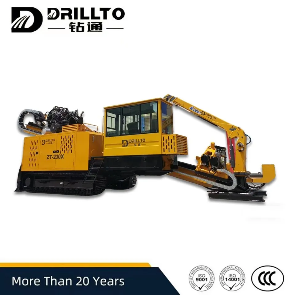 230X Horizontal Directional Drilling Machine best