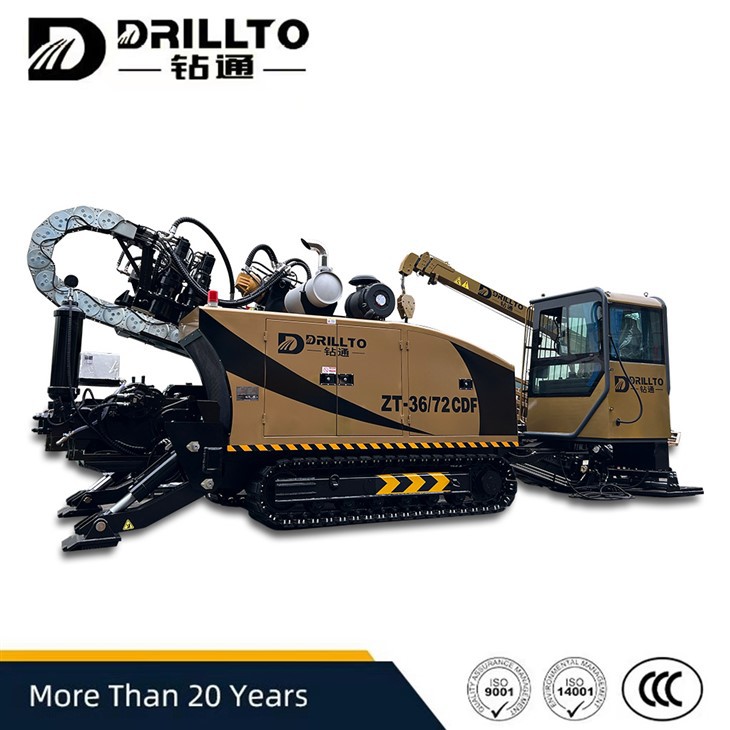 Horizontal Directional Drilling Rig Machine